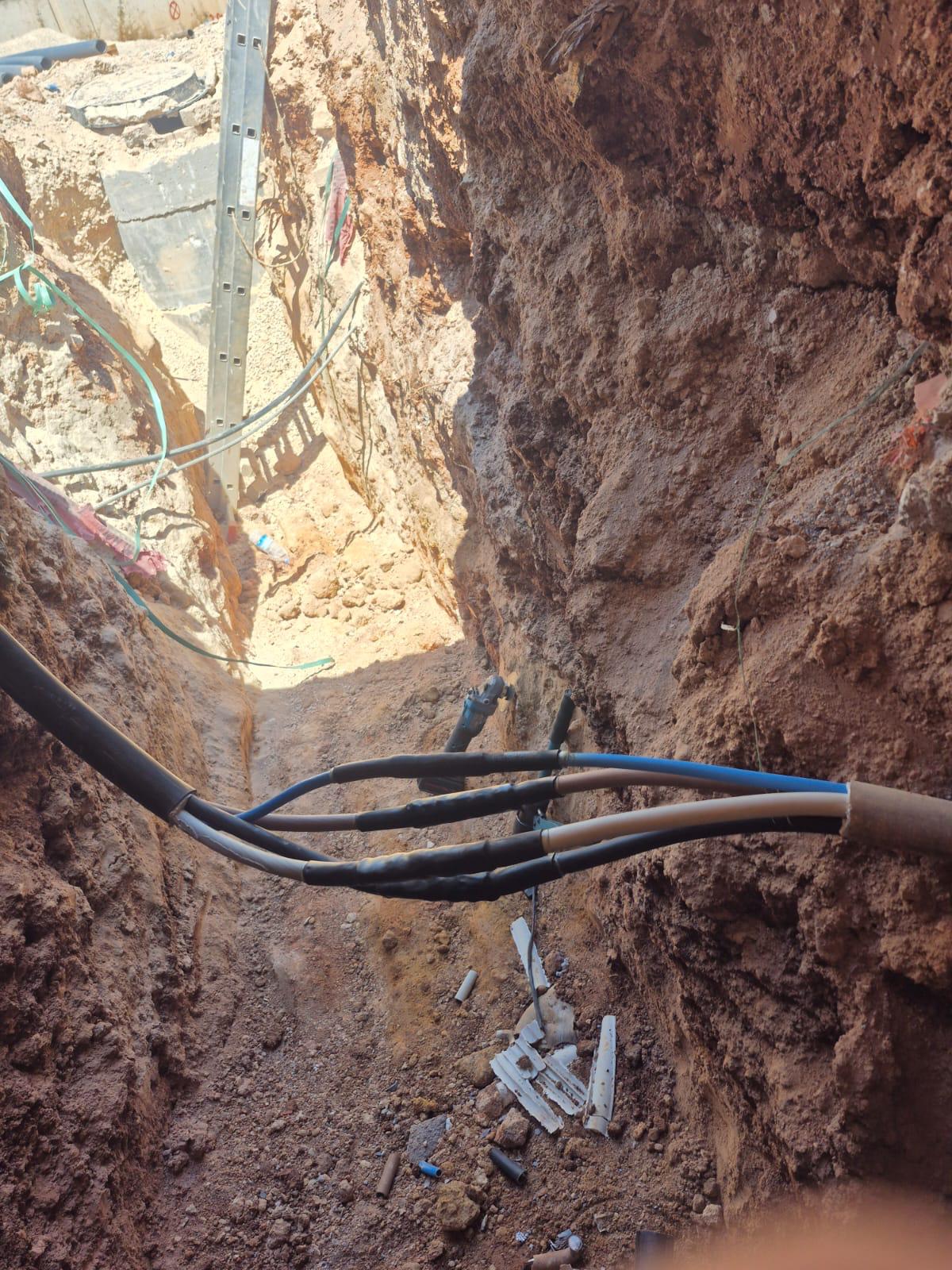 Karadaş Elektrik